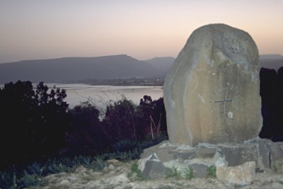 Stein der Fünfhundert